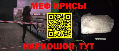 mdpv Апрелевка