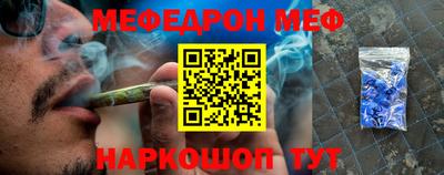 гашишное масло Апшеронск