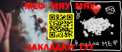 каннабис Аргун