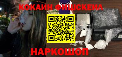 mdpv Апрелевка