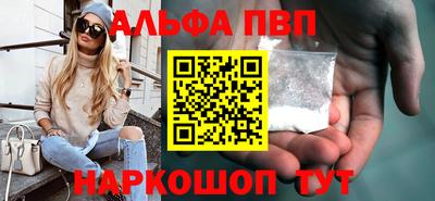 каннабис Аргун