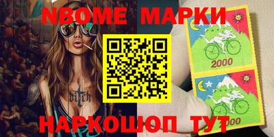 mdpv Апрелевка