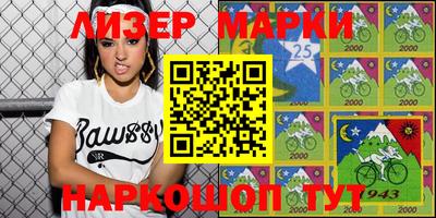 mdpv Апрелевка