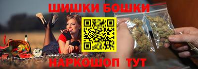 каннабис Аргун