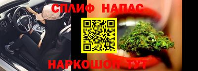 mdpv Апрелевка