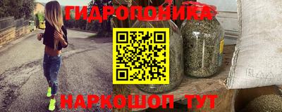 каннабис Аргун