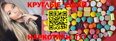 каннабис Аргун