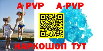 mdpv Апрелевка