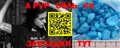 каннабис Аргун