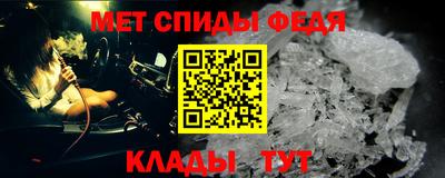твердый Наро-Фоминск