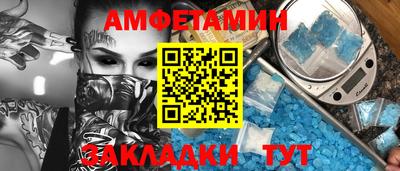 mdpv Апрелевка