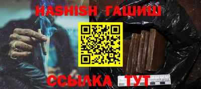 mdpv Апрелевка