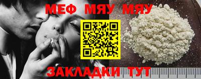 mdpv Апрелевка