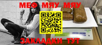 mdpv Апрелевка