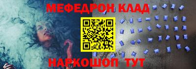 гашишное масло Апшеронск